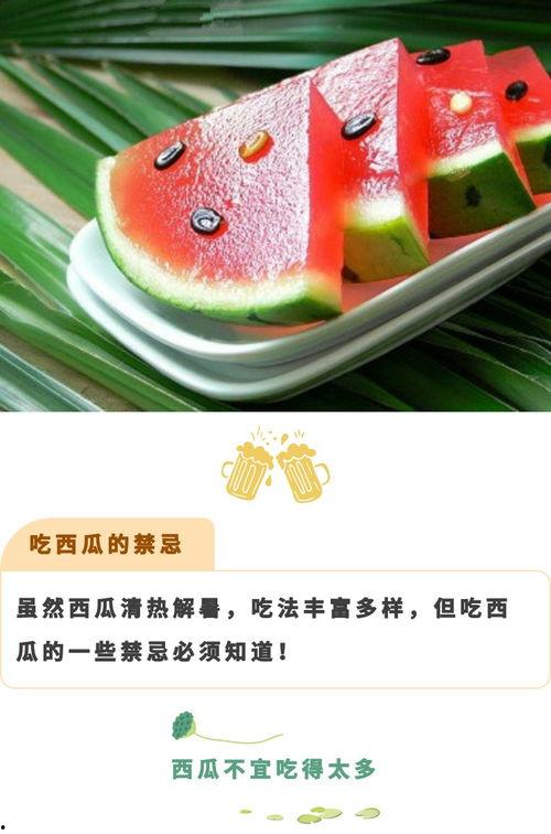 今日吃瓜今日推荐,揭秘热门事件背后的真相